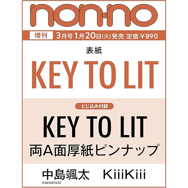 Amazon.co.jp: 全力！クリーナーズ（3枚組）[Blu-ray] : HiHi Jets: DVD